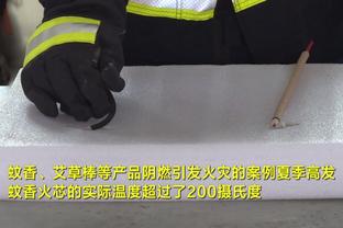 新利体育官网登录不了怎么办呢截图2